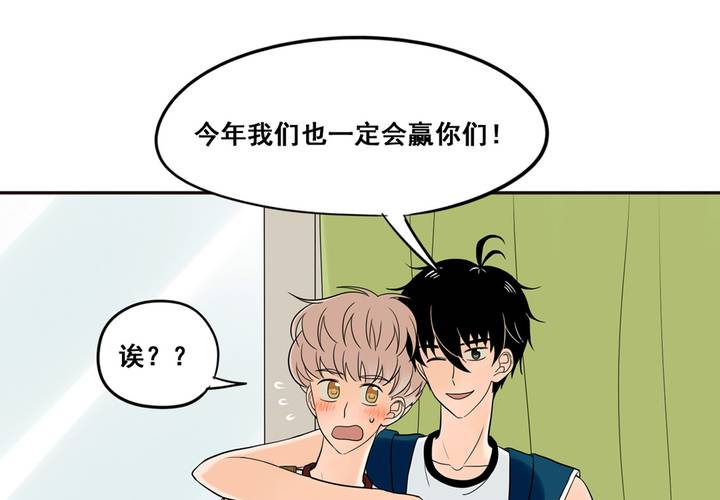 夹心之绊31话 今后多多指教