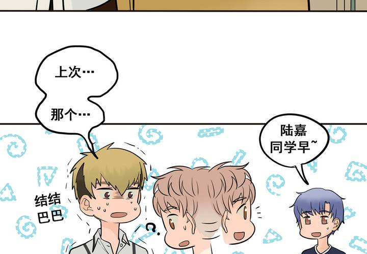 夹心之绊31话 今后多多指教