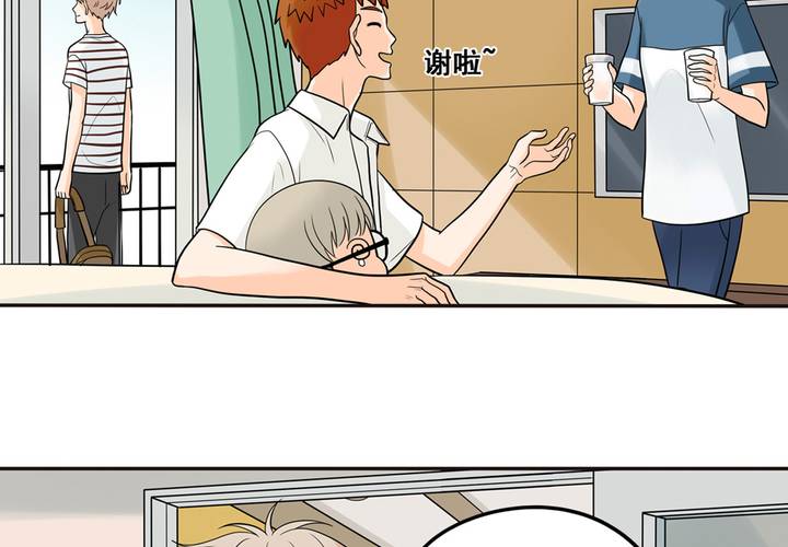 夹心之绊33话 你的表情很奇怪耶
