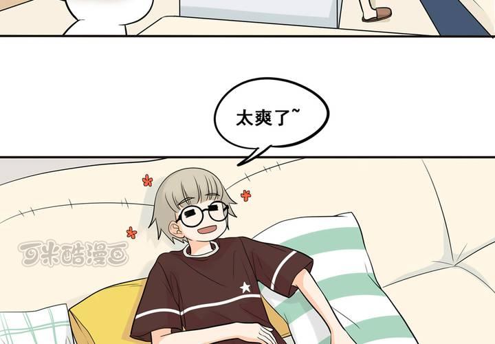 夹心之绊33话 你的表情很奇怪耶