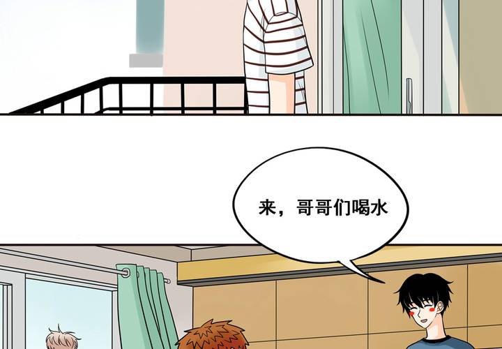 夹心之绊33话 你的表情很奇怪耶