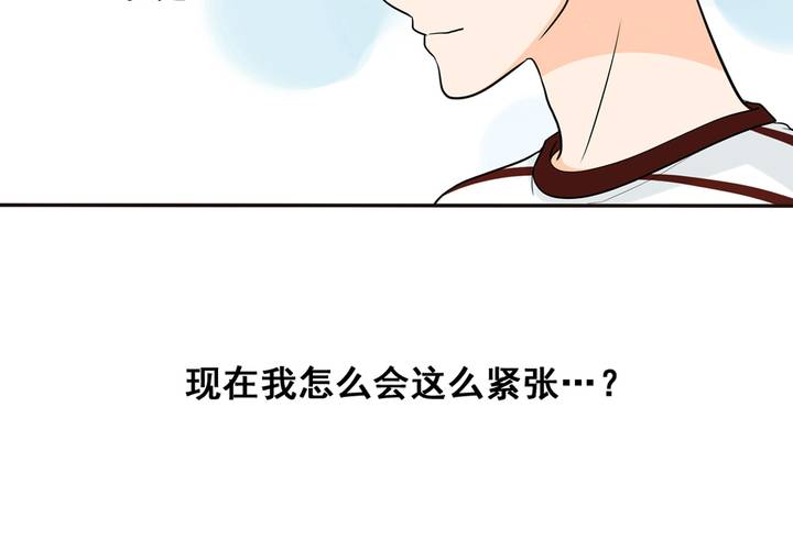 夹心之绊34话 你喜欢我哥~