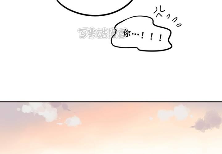 夹心之绊35话 心是不会说谎的