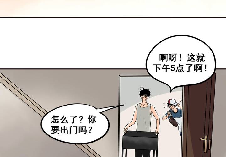 夹心之绊35话 心是不会说谎的
