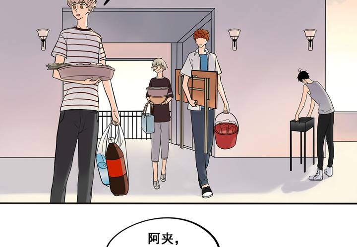 夹心之绊35话 心是不会说谎的