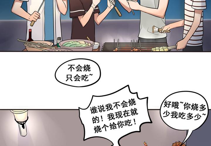 夹心之绊35话 心是不会说谎的