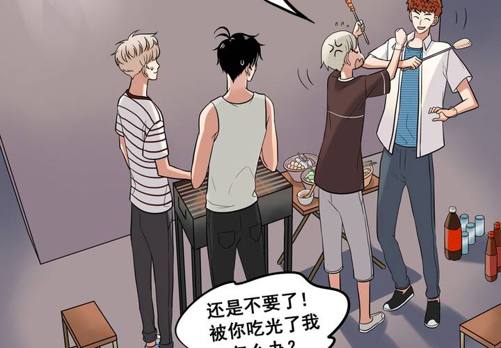 夹心之绊35话 心是不会说谎的