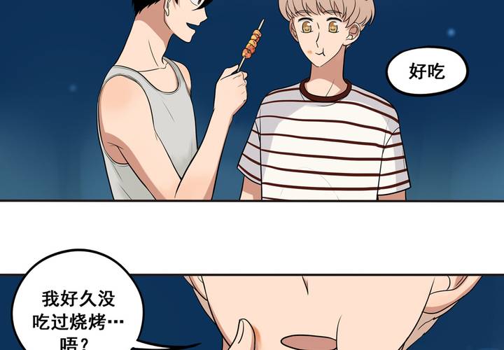 夹心之绊35话 心是不会说谎的