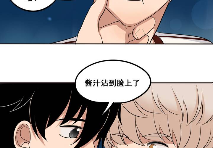 夹心之绊35话 心是不会说谎的