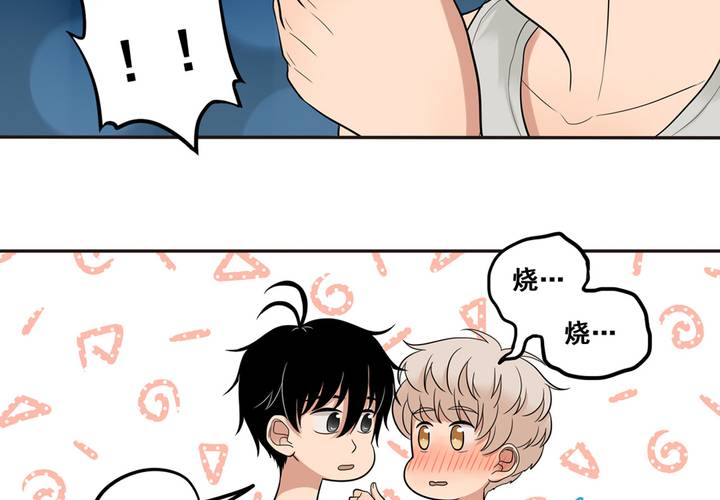 夹心之绊35话 心是不会说谎的