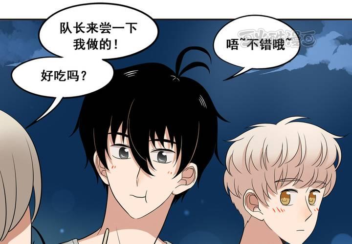 夹心之绊35话 心是不会说谎的