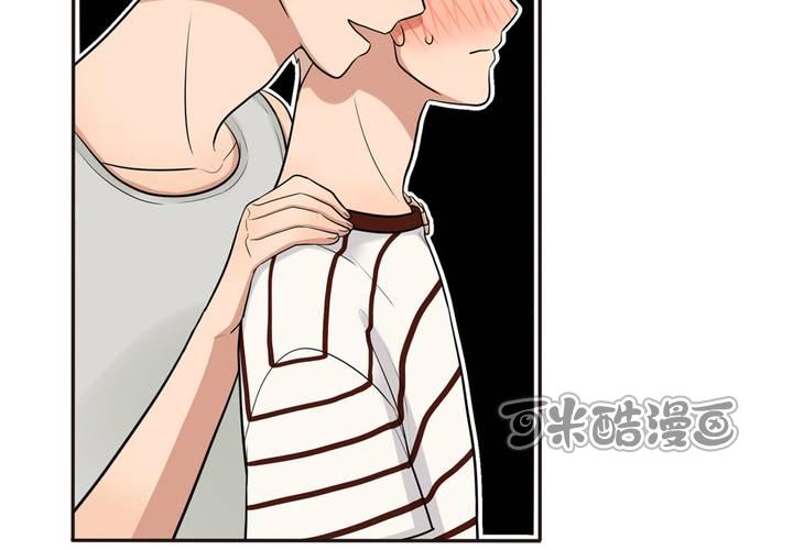 夹心之绊36话 在意