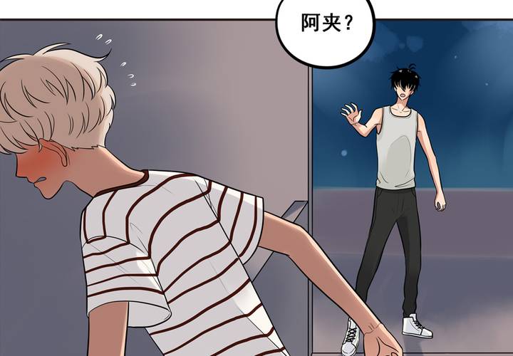 夹心之绊36话 在意