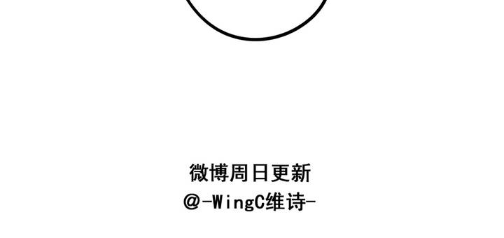 夹心之绊36话 在意