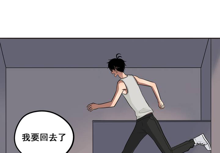 夹心之绊37话 情侣的评价