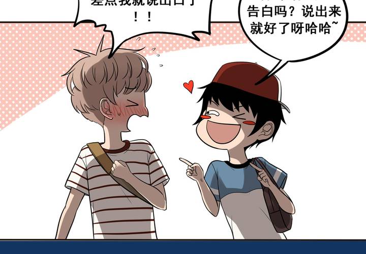 夹心之绊37话 情侣的评价