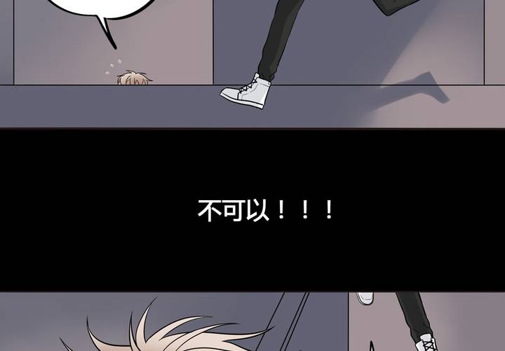 夹心之绊37话 情侣的评价