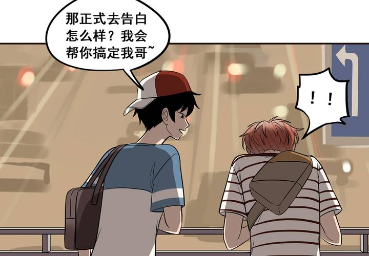 夹心之绊37话 情侣的评价