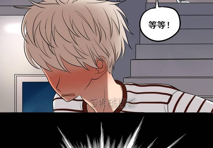 夹心之绊37话 情侣的评价