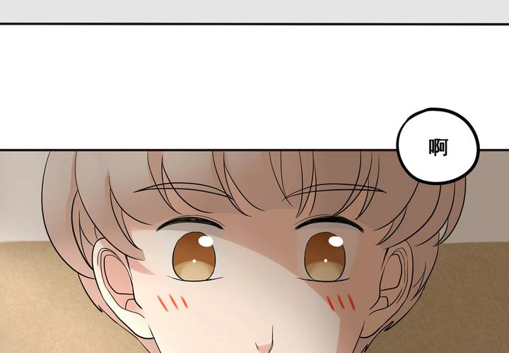 夹心之绊39话 他察觉到了吗？