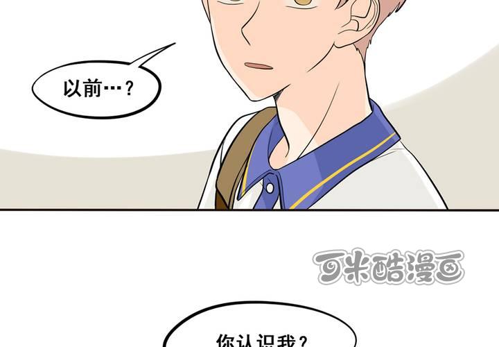 夹心之绊41话 吃醋