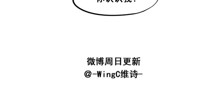 夹心之绊41话 吃醋