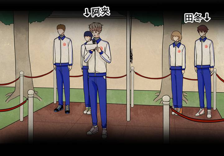 夹心之绊42话 暧昧