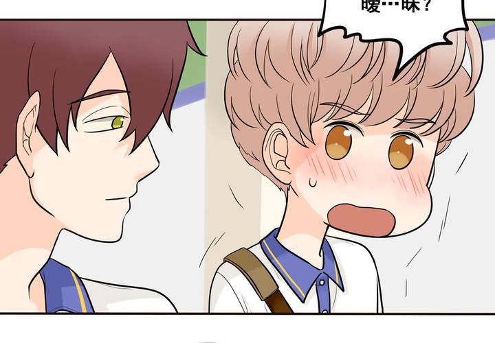 夹心之绊42话 暧昧