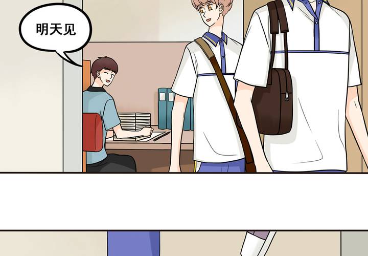 夹心之绊42话 暧昧