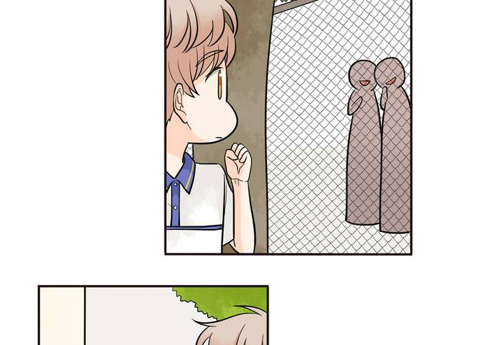 夹心之绊42话 暧昧