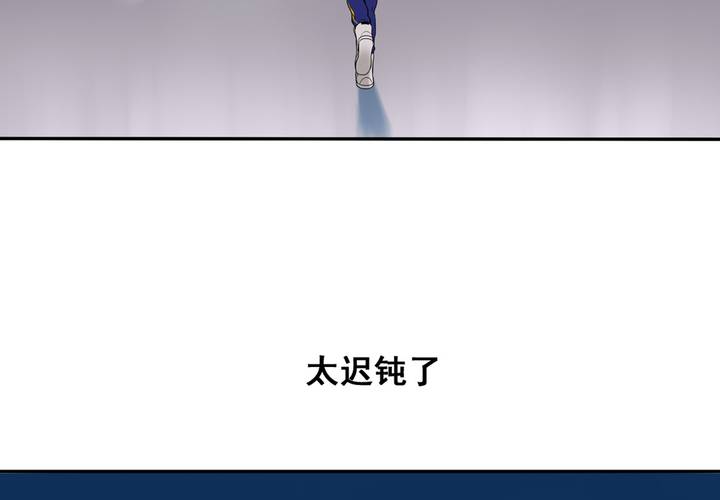 夹心之绊44话 心里的位置