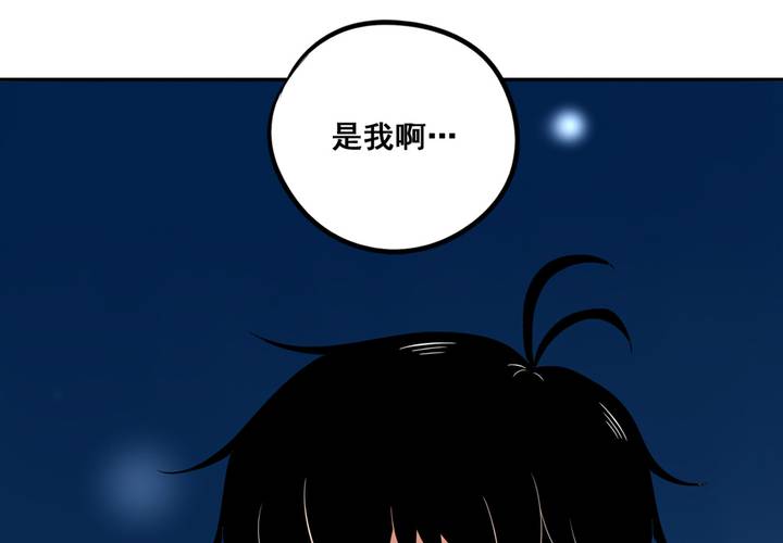 夹心之绊44话 心里的位置