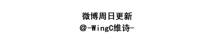 夹心之绊44话 心里的位置
