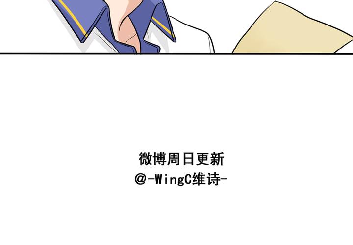 夹心之绊45话 喜欢的人