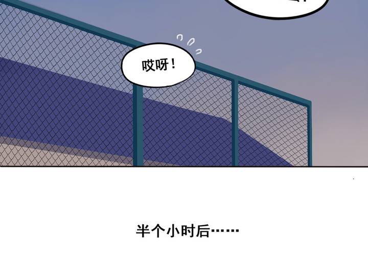 夹心之绊46话 终于见到他了