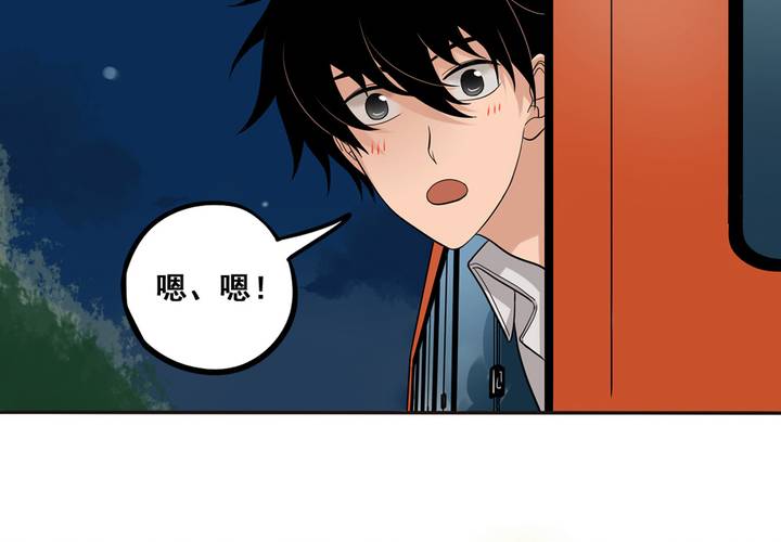 夹心之绊46话 终于见到他了