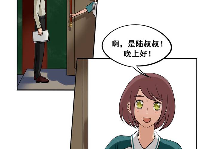 夹心之绊47话 以后跟我混