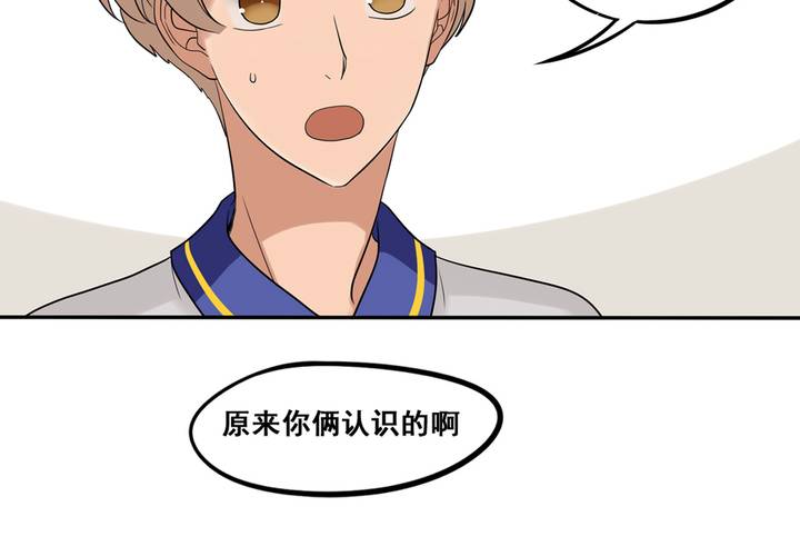 夹心之绊47话 以后跟我混