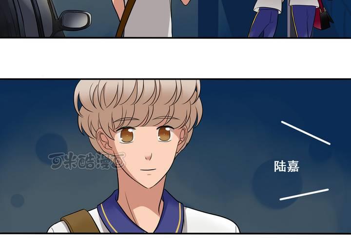 夹心之绊47话 以后跟我混
