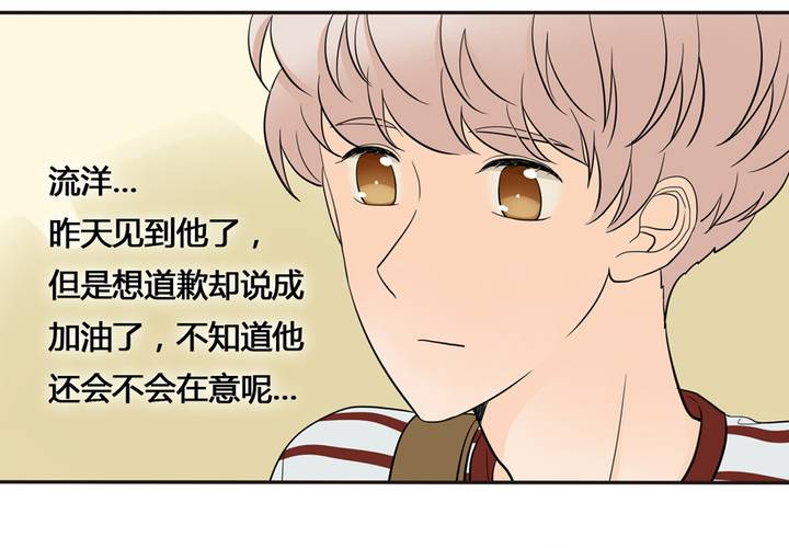 夹心之绊48话 让我尝一口