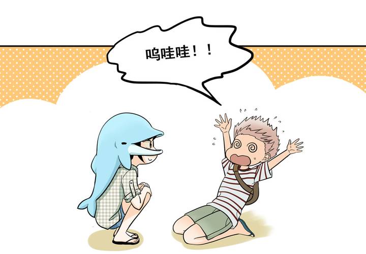 夹心之绊48话 让我尝一口