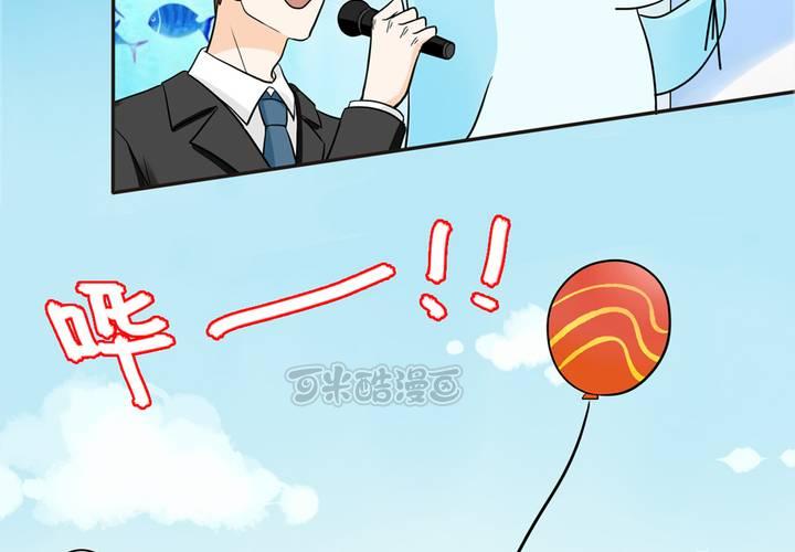 夹心之绊48话 让我尝一口