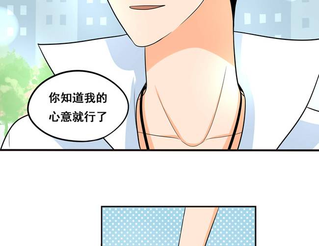 夹心之绊50话 另一种喜欢