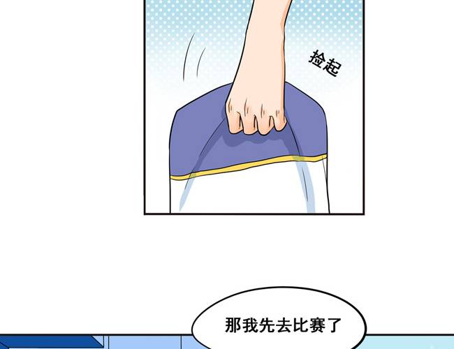 夹心之绊50话 另一种喜欢