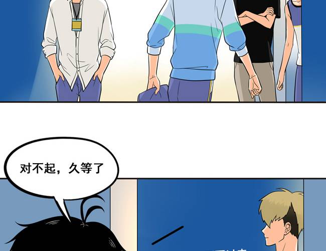 夹心之绊50话 另一种喜欢