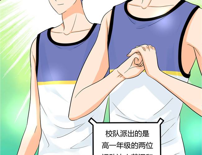 夹心之绊50话 另一种喜欢