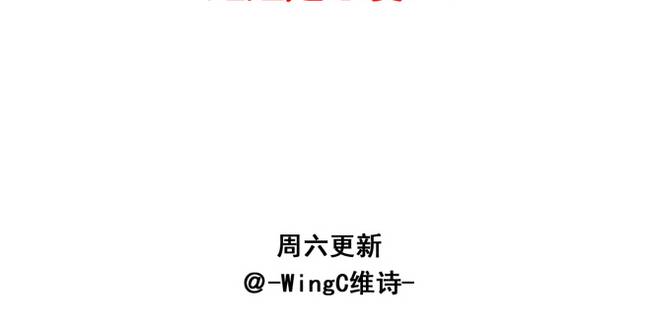 夹心之绊50话 另一种喜欢