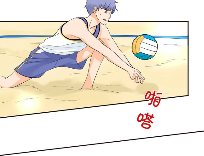 夹心之绊51话 流洋最棒！