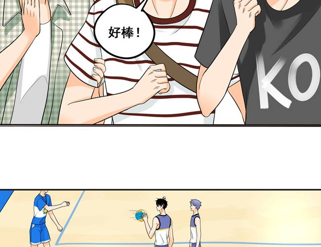 夹心之绊51话 流洋最棒！