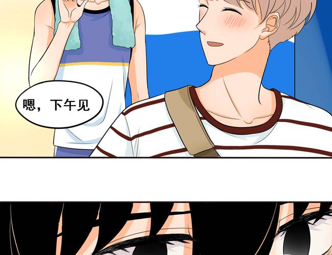 夹心之绊52话 你喜欢的人是他吗？